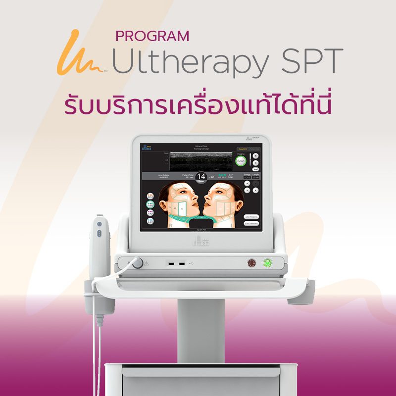 Program Ultherapy spt 01